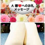 ヒメ日記 2025/05/29 20:35 投稿 ちなみ(昭和44年生まれ) 熟年カップル名古屋～生電話からの営み～