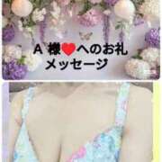 ヒメ日記 2025/05/31 21:30 投稿 ちなみ(昭和44年生まれ) 熟年カップル名古屋～生電話からの営み～