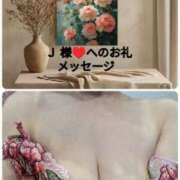 ヒメ日記 2025/06/01 22:53 投稿 ちなみ(昭和44年生まれ) 熟年カップル名古屋～生電話からの営み～