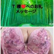 ヒメ日記 2025/06/02 17:28 投稿 ちなみ(昭和44年生まれ) 熟年カップル名古屋～生電話からの営み～