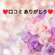 ヒメ日記 2025/08/25 22:07 投稿 ちなみ(昭和44年生まれ) 熟年カップル名古屋～生電話からの営み～