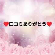 ヒメ日記 2025/09/01 22:16 投稿 ちなみ(昭和44年生まれ) 熟年カップル名古屋～生電話からの営み～