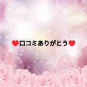ヒメ日記 2025/09/04 09:18 投稿 ちなみ(昭和44年生まれ) 熟年カップル名古屋～生電話からの営み～