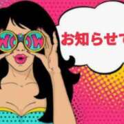 ヒメ日記 2025/10/06 10:32 投稿 ちなみ(昭和44年生まれ) 熟年カップル名古屋～生電話からの営み～