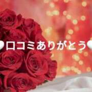 ヒメ日記 2025/10/27 20:30 投稿 ちなみ(昭和44年生まれ) 熟年カップル名古屋～生電話からの営み～