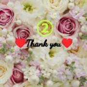 ヒメ日記 2025/11/17 06:22 投稿 ちなみ(昭和44年生まれ) 熟年カップル名古屋～生電話からの営み～