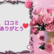 ヒメ日記 2025/12/14 09:44 投稿 ちなみ(昭和44年生まれ) 熟年カップル名古屋～生電話からの営み～