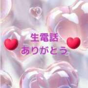 ヒメ日記 2026/01/11 12:41 投稿 ちなみ(昭和44年生まれ) 熟年カップル名古屋～生電話からの営み～