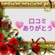 ヒメ日記 2026/01/28 15:35 投稿 ちなみ(昭和44年生まれ) 熟年カップル名古屋～生電話からの営み～