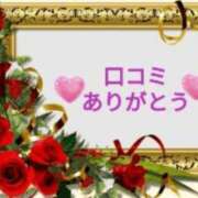 ヒメ日記 2026/02/03 10:15 投稿 ちなみ(昭和44年生まれ) 熟年カップル名古屋～生電話からの営み～