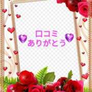 ヒメ日記 2026/02/06 10:47 投稿 ちなみ(昭和44年生まれ) 熟年カップル名古屋～生電話からの営み～