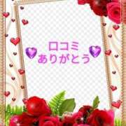 ヒメ日記 2026/02/12 15:32 投稿 ちなみ(昭和44年生まれ) 熟年カップル名古屋～生電話からの営み～