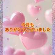 ヒメ日記 2026/02/28 23:45 投稿 ちなみ(昭和44年生まれ) 熟年カップル名古屋～生電話からの営み～