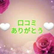 ヒメ日記 2026/03/10 16:05 投稿 ちなみ(昭和44年生まれ) 熟年カップル名古屋～生電話からの営み～