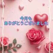 ヒメ日記 2026/03/31 23:45 投稿 ちなみ(昭和44年生まれ) 熟年カップル名古屋～生電話からの営み～