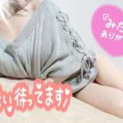 ヒメ日記 2026/04/12 11:53 投稿 ちなみ(昭和44年生まれ) 熟年カップル名古屋～生電話からの営み～