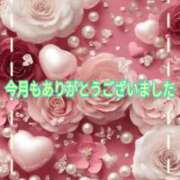 ヒメ日記 2026/05/31 23:15 投稿 ちなみ(昭和44年生まれ) 熟年カップル名古屋～生電話からの営み～