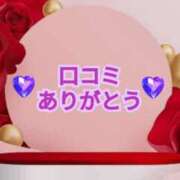 ヒメ日記 2026/07/14 16:43 投稿 ちなみ(昭和44年生まれ) 熟年カップル名古屋～生電話からの営み～