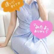 ヒメ日記 2026/07/20 10:15 投稿 ちなみ(昭和44年生まれ) 熟年カップル名古屋～生電話からの営み～