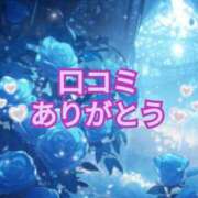 ヒメ日記 2026/08/28 14:56 投稿 ちなみ(昭和44年生まれ) 熟年カップル名古屋～生電話からの営み～