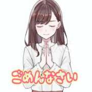 ヒメ日記 2026/09/14 08:15 投稿 ちなみ(昭和44年生まれ) 熟年カップル名古屋～生電話からの営み～