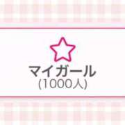 ひかる ㊗️1000人突破🎉 G-SPOT 土浦店