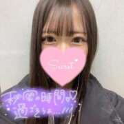 ヒメ日記 2025/02/07 15:11 投稿 りこ【えっち大好きE乳美女】 STELLA TOKYO－ステラトウキョウ－