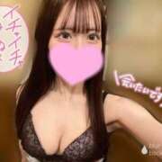 ヒメ日記 2025/02/07 19:13 投稿 りこ【えっち大好きE乳美女】 STELLA TOKYO－ステラトウキョウ－