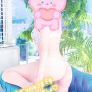 あい [お題]from:落ち着けさん 激安ドットコム