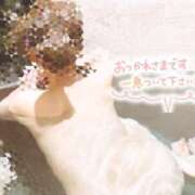 あい [お題]from:けなげな感じ♡さん 激安ドットコム