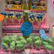 ヒメ日記 2026/05/04 11:51 投稿 あい 激安ドットコム