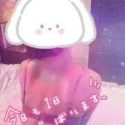 ヒメ日記 2026/07/23 13:03 投稿 あい 激安ドットコム