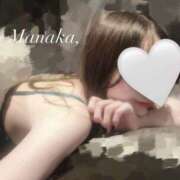 ヒメ日記 2025/02/04 08:00 投稿 まなか 五反田みるみる(ユメオト)