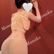 ヒメ日記 2025/02/05 00:00 投稿 まなか 五反田みるみる(ユメオト)