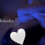 ヒメ日記 2025/02/24 22:06 投稿 まなか 五反田みるみる(ユメオト)