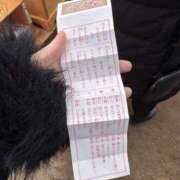 まなか 謹賀新年🎍⛩️まなか 五反田みるみる(ユメオト)