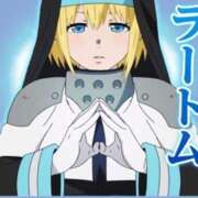 ヒメ日記 2025/08/11 17:49 投稿 ララカ【即尺顔射アナル舐め可能】 CLUB CHELSEA(クラブ チェルシー)富山