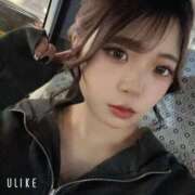 ヒメ日記 2025/02/07 07:19 投稿 ひすい【天真爛漫ドエロ美女】 Aris（アリス）☆超恋人空間☆沖縄最大級！！