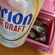 ヒメ日記 2025/02/08 01:20 投稿 ひすい【天真爛漫ドエロ美女】 Aris（アリス）☆超恋人空間☆沖縄最大級！！