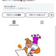 ヒメ日記 2025/08/04 15:31 投稿 ひすい【天真爛漫ドエロ美女】 Aris（アリス）☆超恋人空間☆沖縄最大級！！