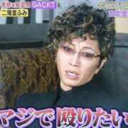 ヒメ日記 2025/02/20 22:00 投稿 シエル G-SPOT 土浦店