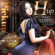 ヒメ日記 2025/03/11 08:15 投稿 シエル G-SPOT 土浦店