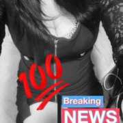 ヒメ日記 2025/11/18 11:01 投稿 シエル G-SPOT 土浦店