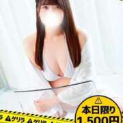 ヒメ日記 2025/03/23 13:29 投稿 わかな 西船巨乳ぽっちゃり　乳神さま