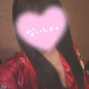 ヒメ日記 2025/05/13 16:04 投稿 のぞみ 夜這い本舗