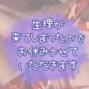 ヒメ日記 2025/06/29 10:49 投稿 のぞみ 夜這い本舗