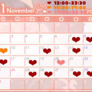 ヒメ日記 2025/11/04 23:00 投稿 のぞみ 夜這い本舗