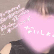 ヒメ日記 2025/11/24 22:30 投稿 のぞみ 夜這い本舗