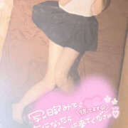 ヒメ日記 2025/12/13 23:45 投稿 のぞみ 夜這い本舗