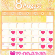 ヒメ日記 2026/08/01 14:24 投稿 のぞみ 夜這い物語